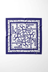 وشاح حريري من رويال إنك بنقش كاليسا